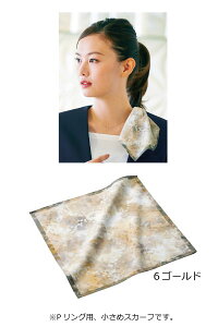 8093@POp@~jXJ[t@nlNg[@ {@yАSanapparelzs