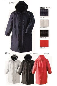 �����EASAHICHO�E31500 �x���`�R�[�g�R�[�g ���^���b�N�� �o�[�Y�A�C �s�J�x�X �y��А���Sanapparel�z