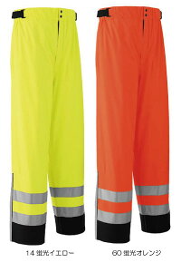 EASAHICHOE51018@SAebNXFpc@hEh@NX1@ndl@JIST8127/ISO20471KiɓK@M`5L@@@ASAHICHOyАSanapparelz