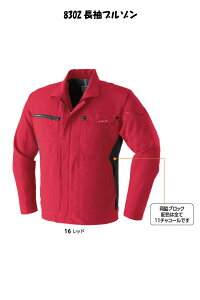 EASAHICHOE8302@@tā@u]@3S`8L@TCYLx@TCY@傫TCY@fBXVGbg@X^CbV@XVGbg@@ASAHICHOyАSanapparelz