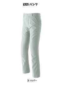 EASAHICHOE8305@@tā@pcim[^bNj@W63`W140@TCYLx@ċAˍގdl@TCY@傫TCY@X^CbV@@ASAHICHOyАSanapparelz