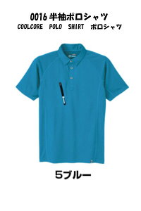 EASAHICHOE0016@@|Vc@@N[RA@pfށ@@zgU@Xgb`@SS`6L@TCYLx@@TCY@傫TCY@X^CbV@@ASAHICHOy