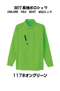 EASAHICHOE0017@@|Vc@@N[RA@pfށ@@zgU@Xgb`@SS`6L@TCYLx@@TCY@傫TCY@X^CbV@@ASAHICHOy