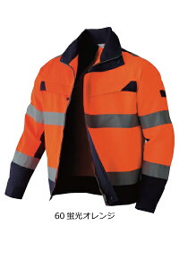 EASAHICHOEE780@Fu]@ċA˃e[v@ISO20471:2013@@ASAHICHO@yАSanapparelz