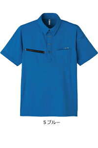 EASAHICHOE8308@@|Vc@@SS`6L@TCYLx@@TCY@傫TCY@X^CbV@@ASAHICHOyАSanapparelz