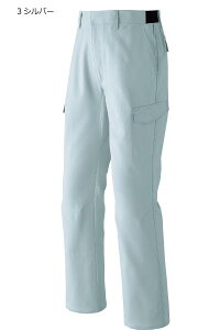 EASAHICHOEE872@J[Spcim[^bNj@vgybg@AR|GXe@ѓdh~ Xgb`@@ƒ@S`9L@TCYLx@yАSanapparelz