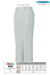 V[Oc[^bNpc@ˋNfUC@ÓdCѓdh~fށ@GR@ybg{gTCN@rbO{[@6642(S`5L)@yƒzyАSanapparelz