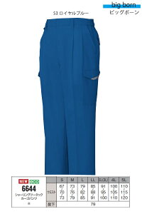 V[Oc[^bNJ[Spc@ˋNfUC@ÓdCѓdh~fށ@GR@ybg{gTCN@rbO{[@6644(S`5L)@yƒzyАSanapparelz