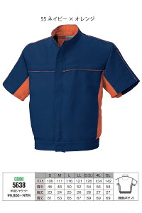 WPbg@EEhH@ÓdCѓdh~fށ@GR@ybg{gTCN@rbO{[@5638(S`5L)@yƒzyАSanapparelz