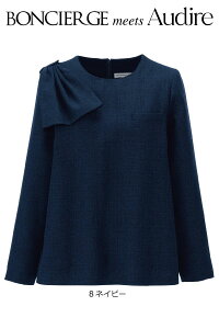 AUD8300�@�v���I�[�o�[�@BONCIERGE meets Audire�@�{���}�b�N�X�@�{���V�F���W���@�������@�����ĂȂ��@5���`19���y��А���Sanapparel�z