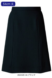 AS2320@ACXJ[g@54cm@lCr[@ubN@A201V[Y@@@ItBX@5`21@傫TCY@TCY@{}bNXyАSanapparelz