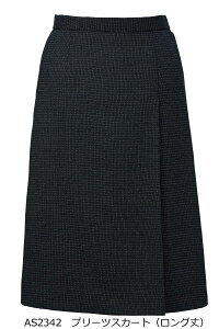 AS2342@v[cXJ[giOj@Monotone Tweed@A223V[Y@ĂȂ@@@ItBX@5`21@傫TCY@TCY@{}bNXyАSanapparelz