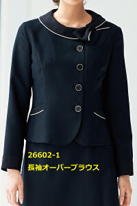 E@en joie26602-1@I[o[uEXijy5`19zyАSanapparelz