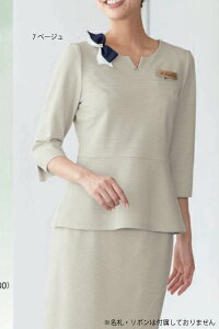 46555@vI[o[gbvX@@ItBX@Á@NjbN@e@5`17@AWA@WAyАSanapparelzubN݂̂̔̔ł