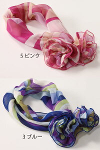 E@en joie OP100 XJ[t@yАSanapparelz