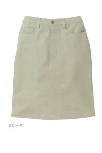 gNgNZ[Ώۏi@SA2030@fBX`mXJ[g@߁I@Z[@XJ[g53cm@TCY@傫TCY@ԕisy5`23zAgyА