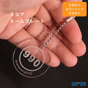 l[v[gFꖳwXRA l[v[gx[ȃxXgXRAڕWXRA𒤍TOEICerւ̃v[gɂ/l[^O/D][[։]