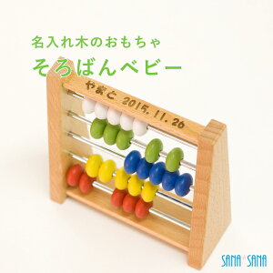 ؂̂ ΂xr[yPizꖳ Ԃp؂̂ VR uigpɕ֗ oYjEoYLOȋ蕨ECyɑv[gAoJX/\o/