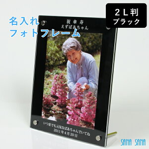  tHgt[(2Lp ubNAN F)ꖳ coruIylOK bZ[WJ[hOKzʐ^ oYj j jy2LTCYz