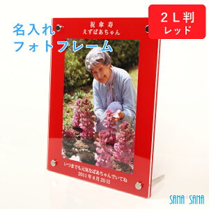@tHgt[(2LpEbhAN ԐF)ꖳ@coruIylOK@bZ[WJ[hOKzʐ^ā@v[g@җj@oYj@oYj@Ԃ 
