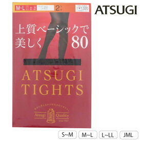 ATSUGI　TIGHTS アツギ タイツブラック　タイツ　80デニール　1パック2足組　2パック4足組　FP12812大きいサイズ　ゆったりサイズ　JM～LサイズFP15872　JJM～LサイズFP15882