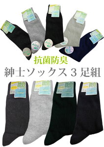 amC@Y\bNX@܂3Zbg@J[܂3@amrWlX\bNX@569262@589482