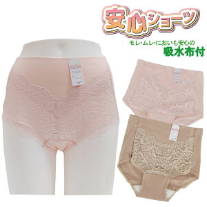 wlp@y֗p@SV[c@IׂJ[2Zbg@L@ہ@zz3w\@1-1336