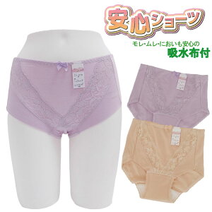 wlp@y֗p@SV[c@IׂJ[2Zbg@L@ہ@zz3w\@1-1337