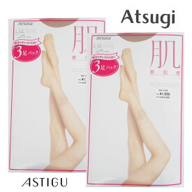 ATSUGI アツギ　パンスト　ストッキング【肌】3足入り×2セット（計6足） パンティストッキング　FP58813