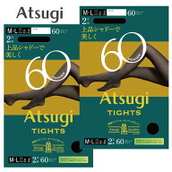 ATSUGI TIGHTS アツギ タイツ60デニールタイツ　ブラック　ベージュ1P2足組　2P4足組　FP60002