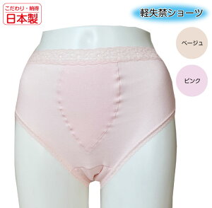 wlp@100@SV[c2₩z^CvI[V[YΉ{@p@y֗pV[cIׂJ[2Zbg@32014