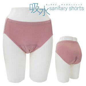 wlp@zTj^[V[cR΍@ɂ@ɂ₳