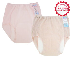 wlp@100@S150ccz{@p@֗pV[cHipl@32029