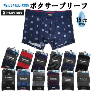 PLAYBOY vC{[C փpc Apc {NT[u[t Y jp amp 傢R y M20316@M20317@M20318@M20274