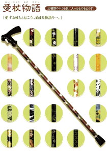 y݁znp̏ijXebL20ނ̕炨Iтs񕨌i傤̂jt