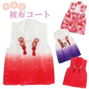 yzq LbY zR[g ̎q K[  ܎O LO a  j Cxg s q