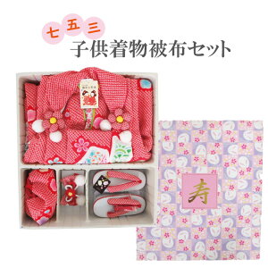 q ܎O zZbg OΒ ̎q K[  LO a  j O ߋ