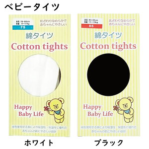 xr[^Cc@ȍ@^Cc@xr[@zCg@ubN@ׂ~ߕt@q@^Cc