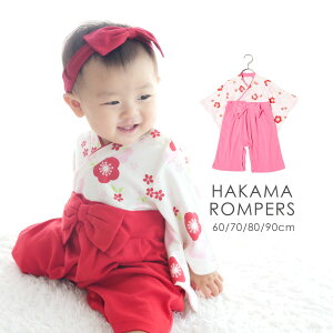 уp[X ̎q@xr[tH[}xr[TCY畞@уp[Xa͂܁@tH[}a a 795002