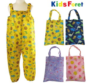 ꒅ Cpc Kids Foret LbYtH[ j̎q ̎q [ܕt  q Aj}  jR[ t[cCG[ lCr[ p[v sN B55814