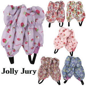 W[W[ Jolly Jury Xm[Jo[悯 Jo[ LbY 悯Jo[ rJ Xm[Jo[ۍߗ@悯Jo[@u[cJo[ sN@@x_[@AvRbg@[Y