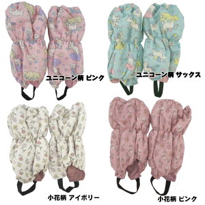 @̎q@Xm[Jo[悯 Jo[ LbY 悯Jo[ rJ Xm[Jo[悯Jo[@u[cJo[ jR[@ԕ@224829E224833