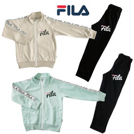 フィラ《FILA》ジャージ 上下セットジュニア（子供用）トレーニングウエア女子ジュニア ジャージ上下セット女の子 ジャージ上下セット　ウォームアップスーツ　 G6750　J6700