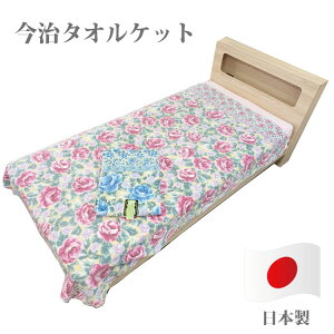 @ȃ}C[^IPbg@100 @{ÃR[|[V@VOTCY@^IPbg@ԕ@1004