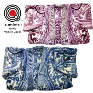 {@钅ѕzOѐD@izumiotsuNIeB@j[}C[ѕzۂۂANѕz@Á@钅@܂@ѕz@ѕzOO@MO-593