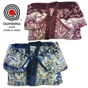 {@钅ѕzOѐD@izumiotsuNIeB@j[}C[ѕzۂۂANѕz@Á@钅@܂@ѕz@ѕzOO@MO-592