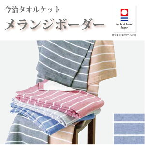  ^IPbg VOTCY 145×190cm100 @{ @^IPbg@W{[_[7230