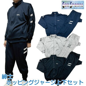 FESTIVA@amp@zbsO@W[W㉺ZbgY@̂ڂ܂W[W㉺Zbg`bNtW[W@2038