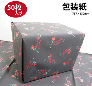 y󂠂iz@ˁ@o@50Ɩp@@bsOy[p[@bsOpio^C@zCgf[@ˁ@757×530mm@㎿