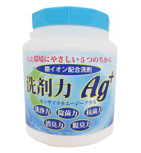 RہEۂɗDꂽܗAg+ZUCLG[W[vXlƊɂ₳\ړI